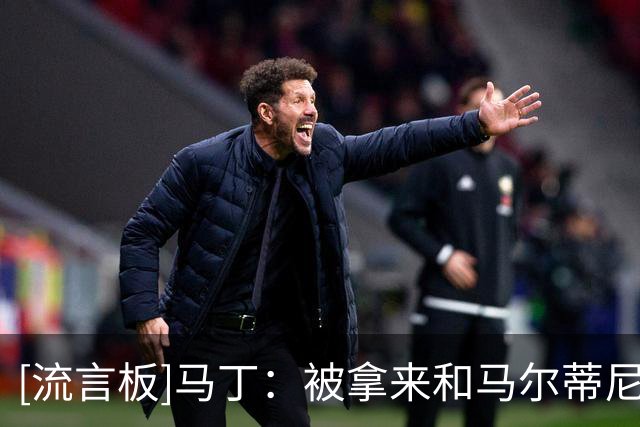 about image